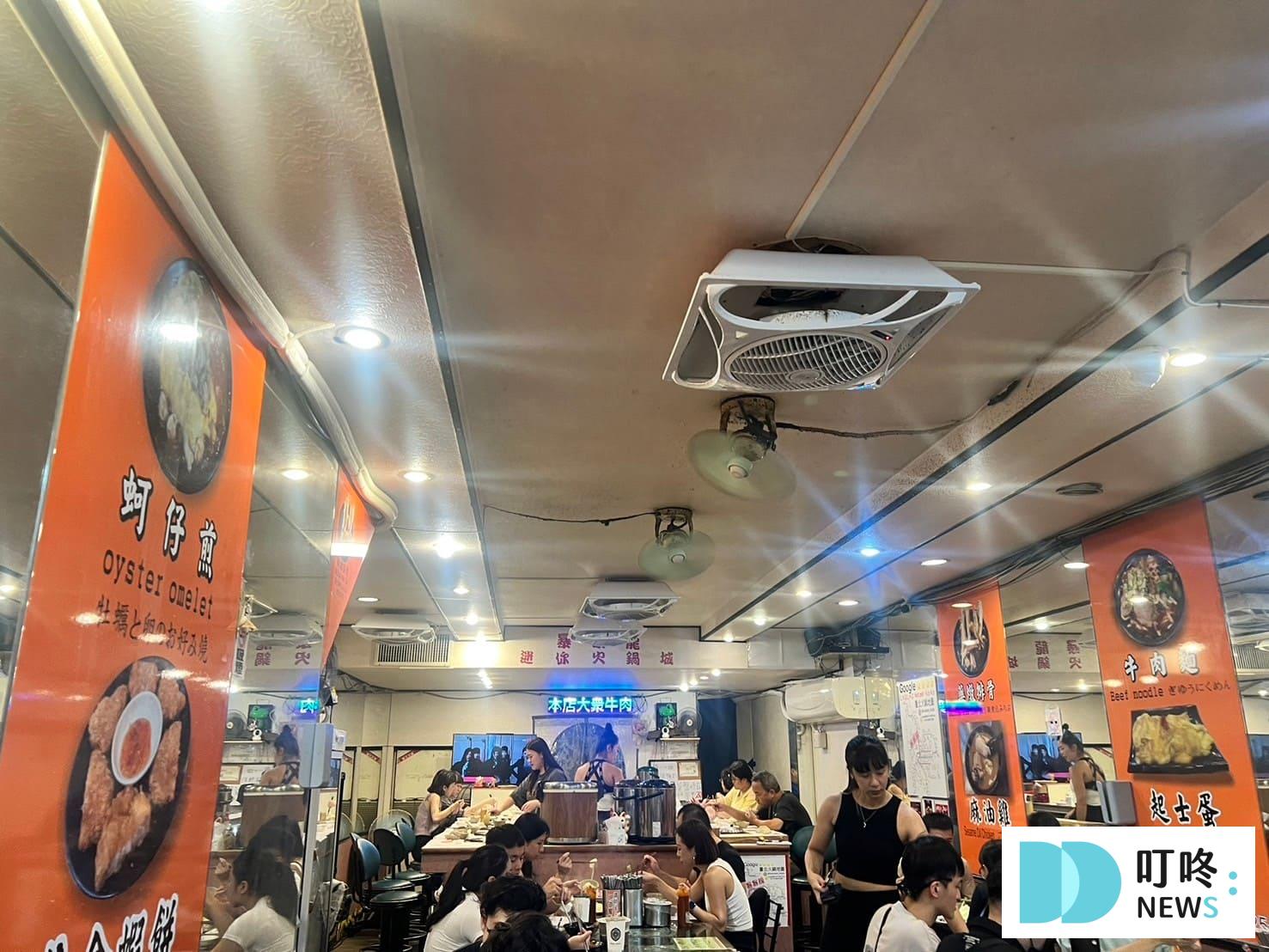 暴暴龍日式迷你火鍋城|在地老饕必點黑蒜湯頭,寧夏夜市隱藏版小火鍋,菜單、交通、評論一次看 叮咚News|分享新奇與樂趣