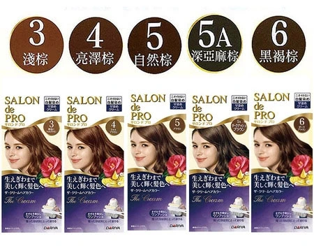 DARIYA 沙龍級白髮專用快速染髮霜 100g $269