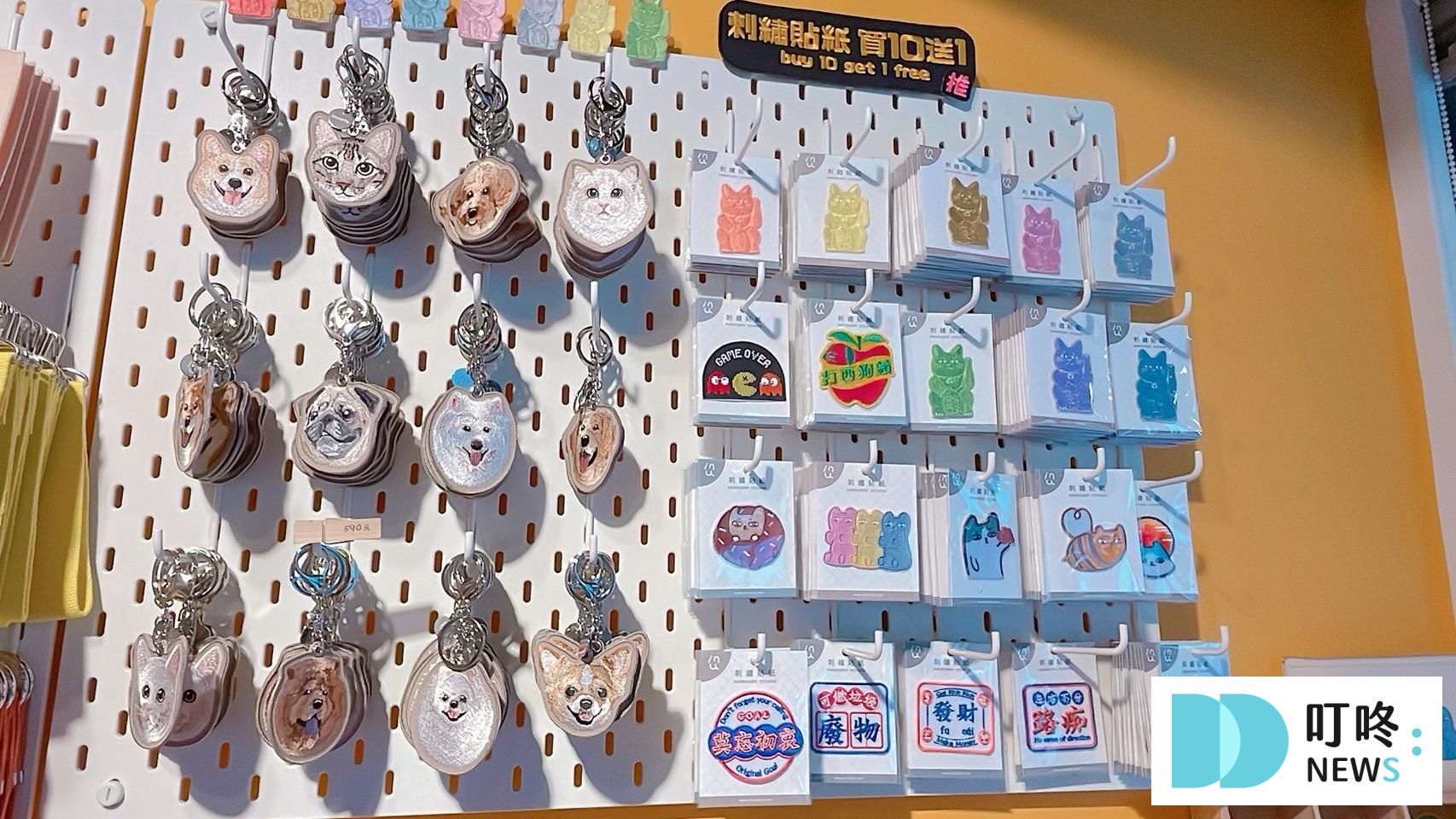 innidiTy刺繡選物|台中一中街文創&咖啡廳:刺繡燙貼DIY、寵物/人像客製化價格、評價 叮咚News|分享新奇與樂趣