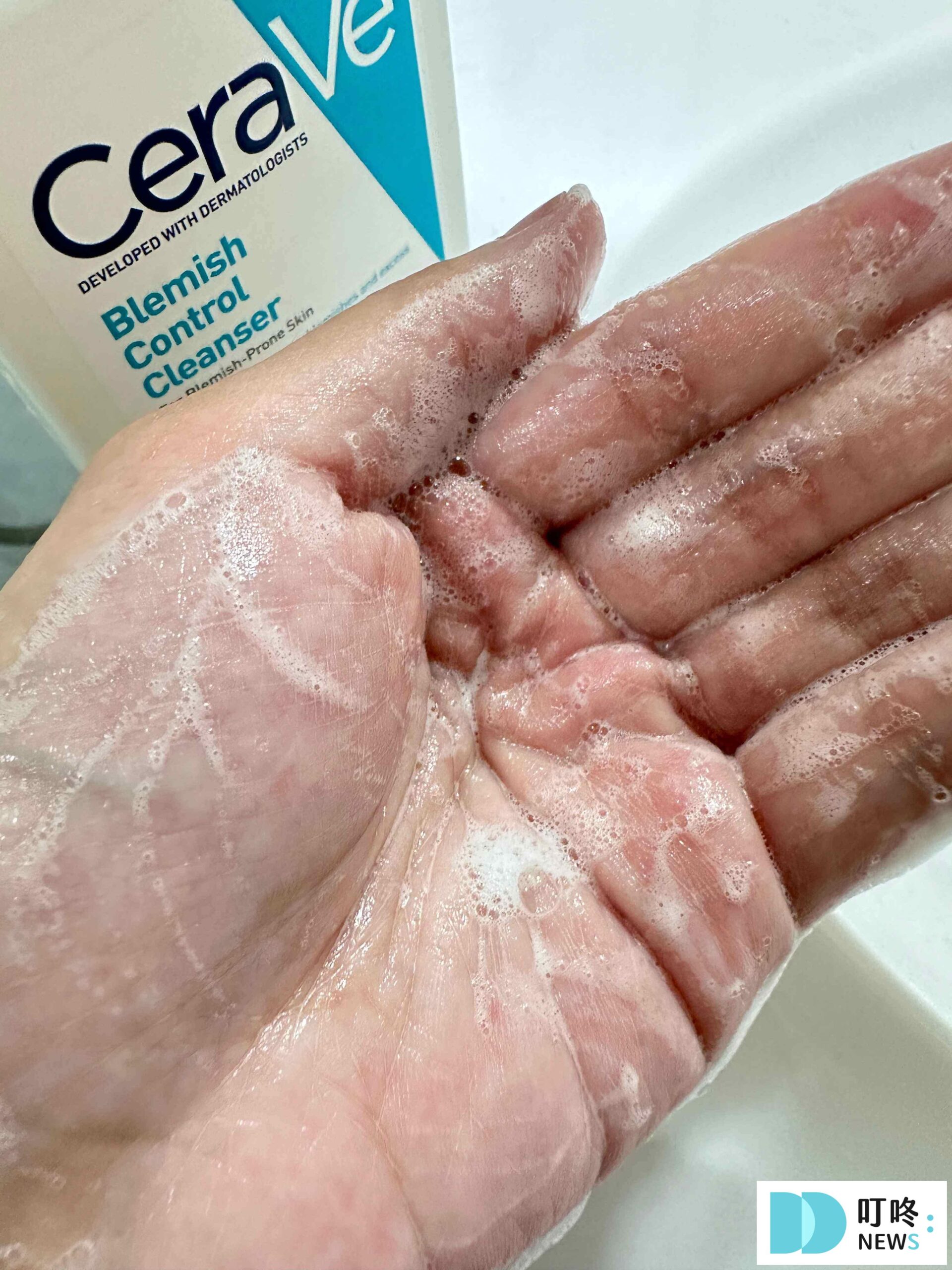 【CeraVe洗面乳開箱】 適樂膚淨膚白泥抗粉痘潔面露心得評論,油痘粉刺肌救星 叮咚News|分享新奇與樂趣
