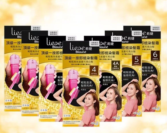 Liese 莉婕 頂級一按即梳染髮霜 (3劑共108g) $329