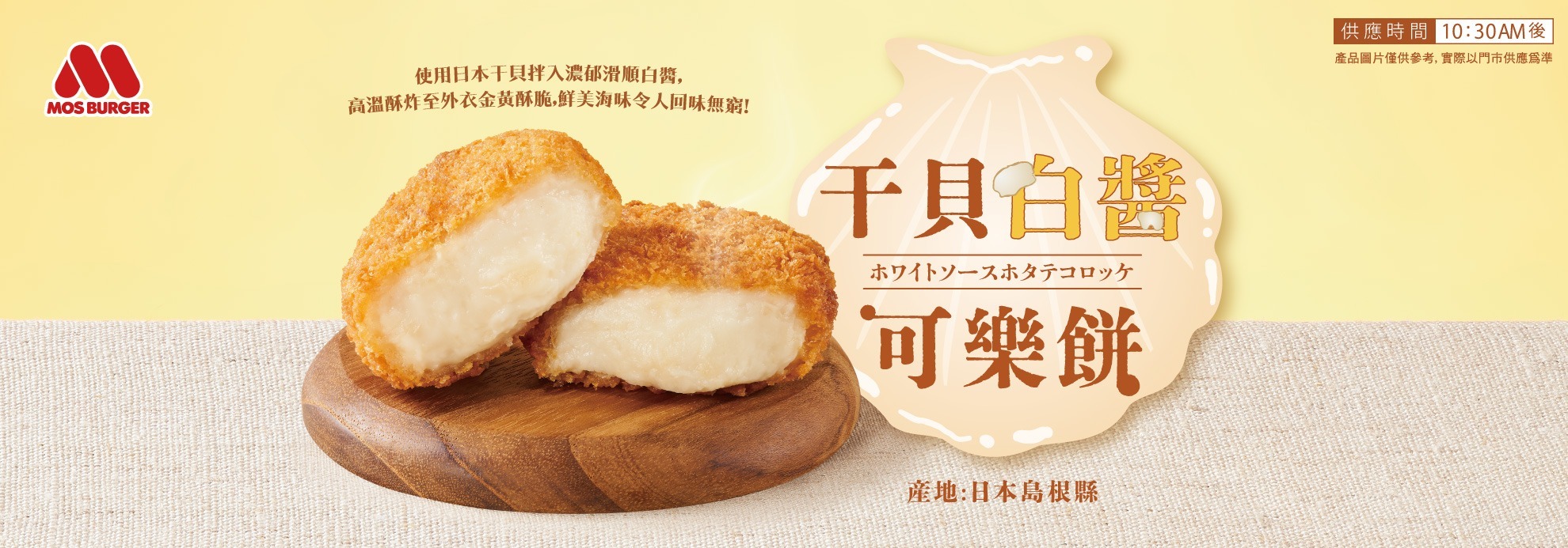 叮咚News｜分享新奇與樂趣