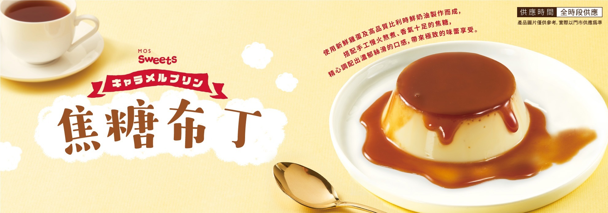 叮咚News｜分享新奇與樂趣