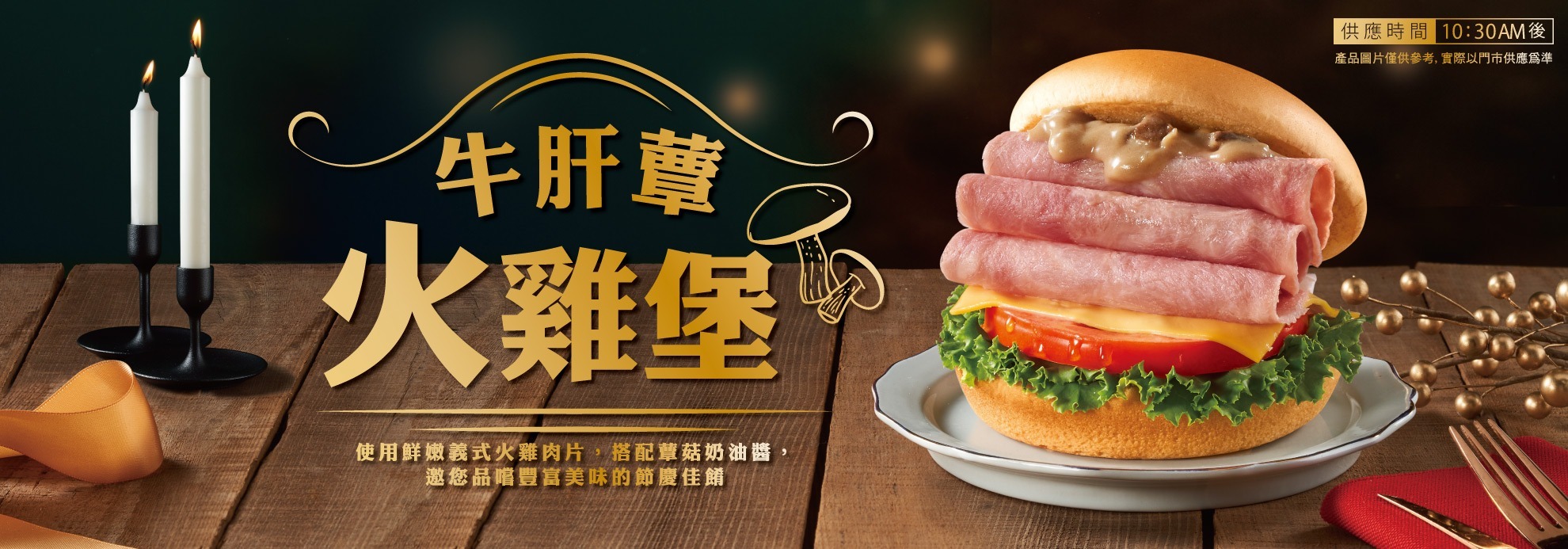 叮咚News｜分享新奇與樂趣