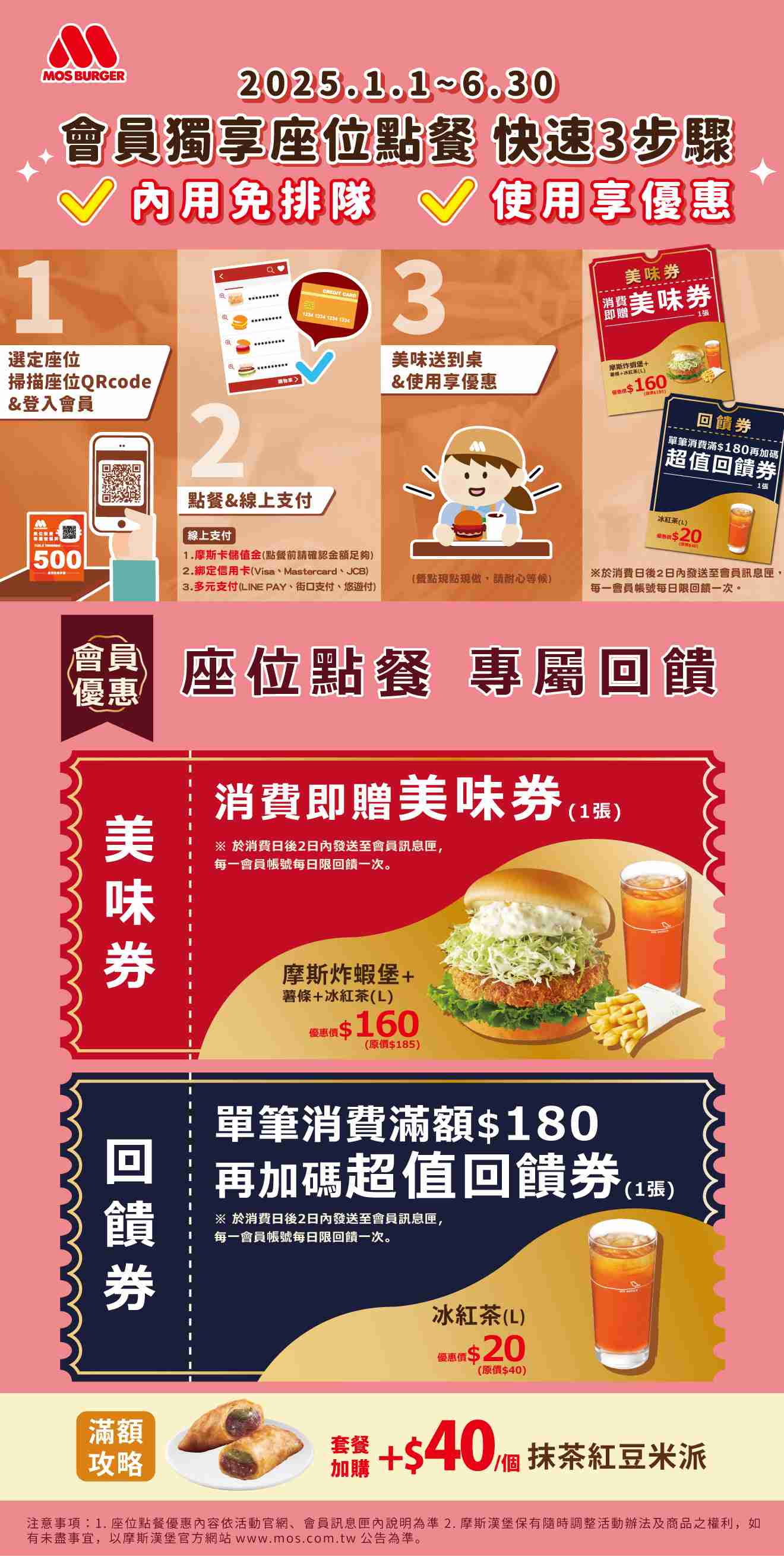 叮咚News｜分享新奇與樂趣
