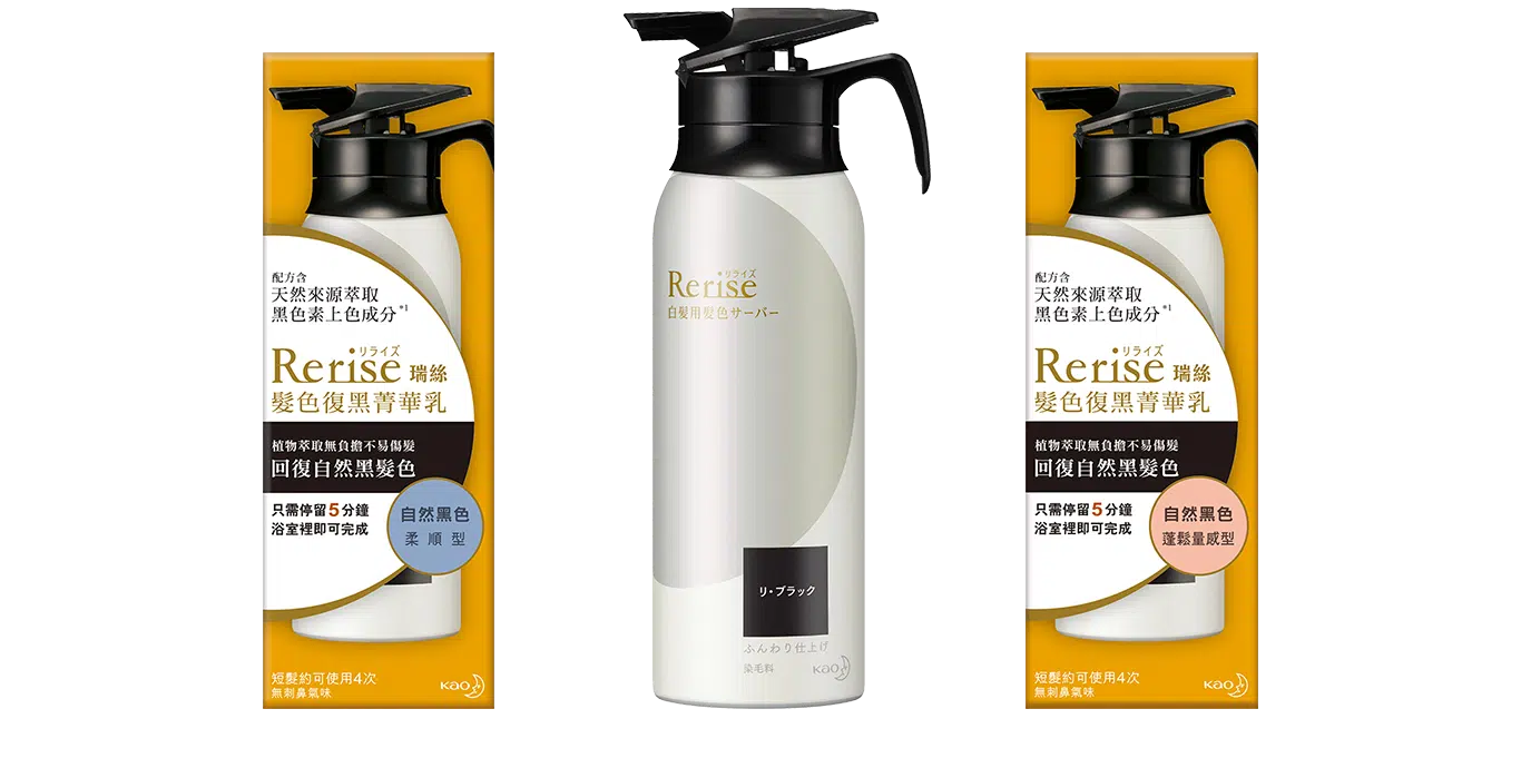 叮咚News｜分享新奇與樂趣
