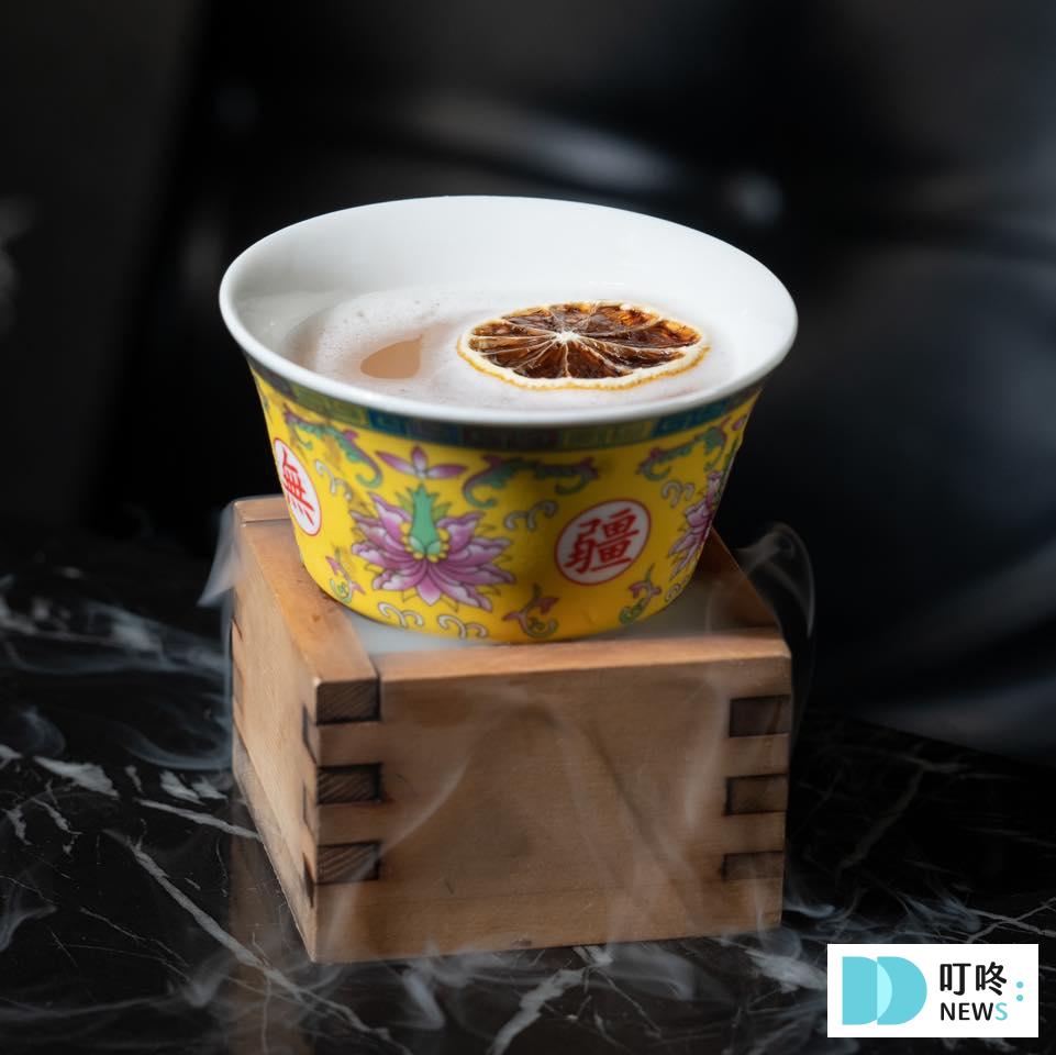 Mix Bistro