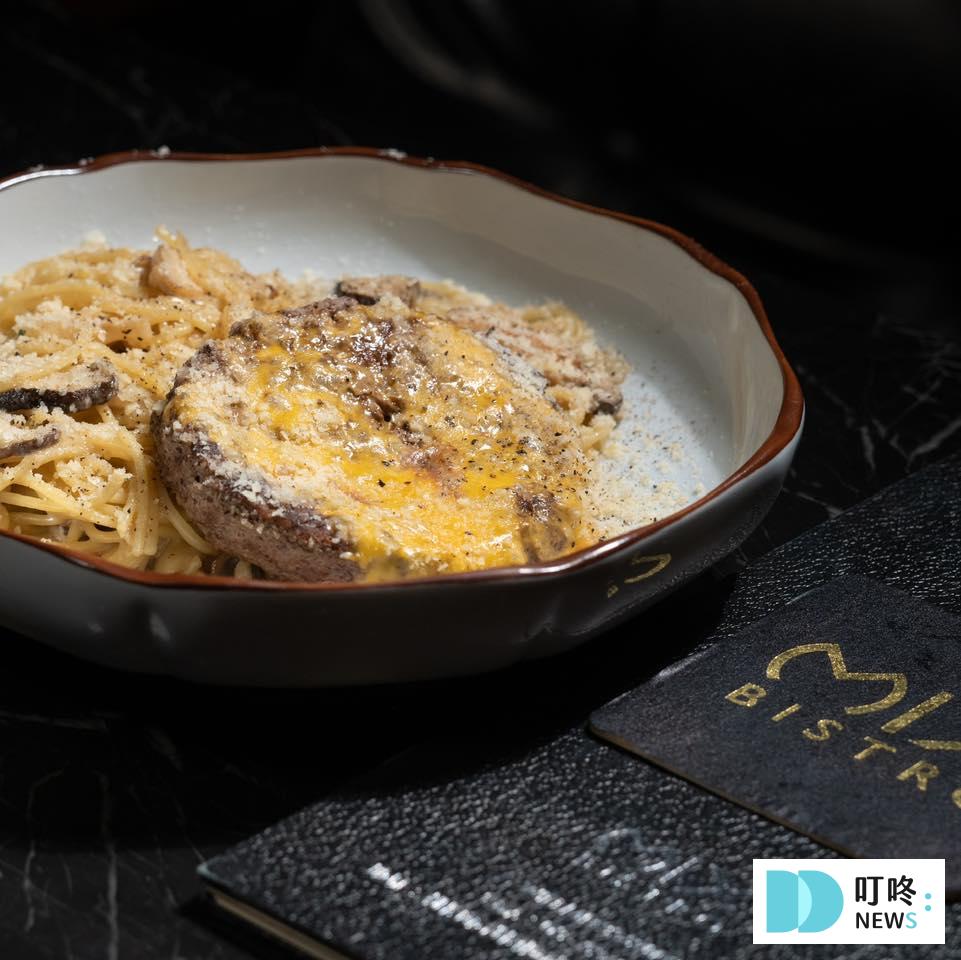 Mix Bistro