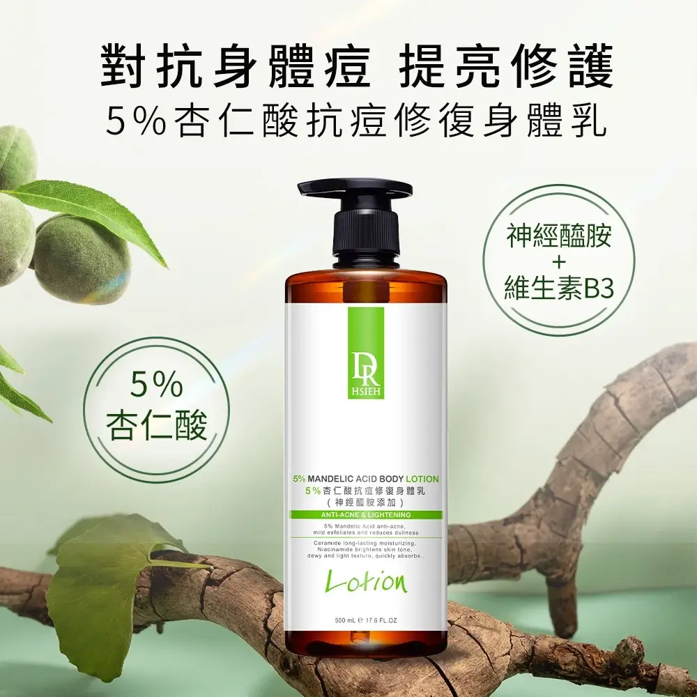 叮咚News｜分享新奇與樂趣