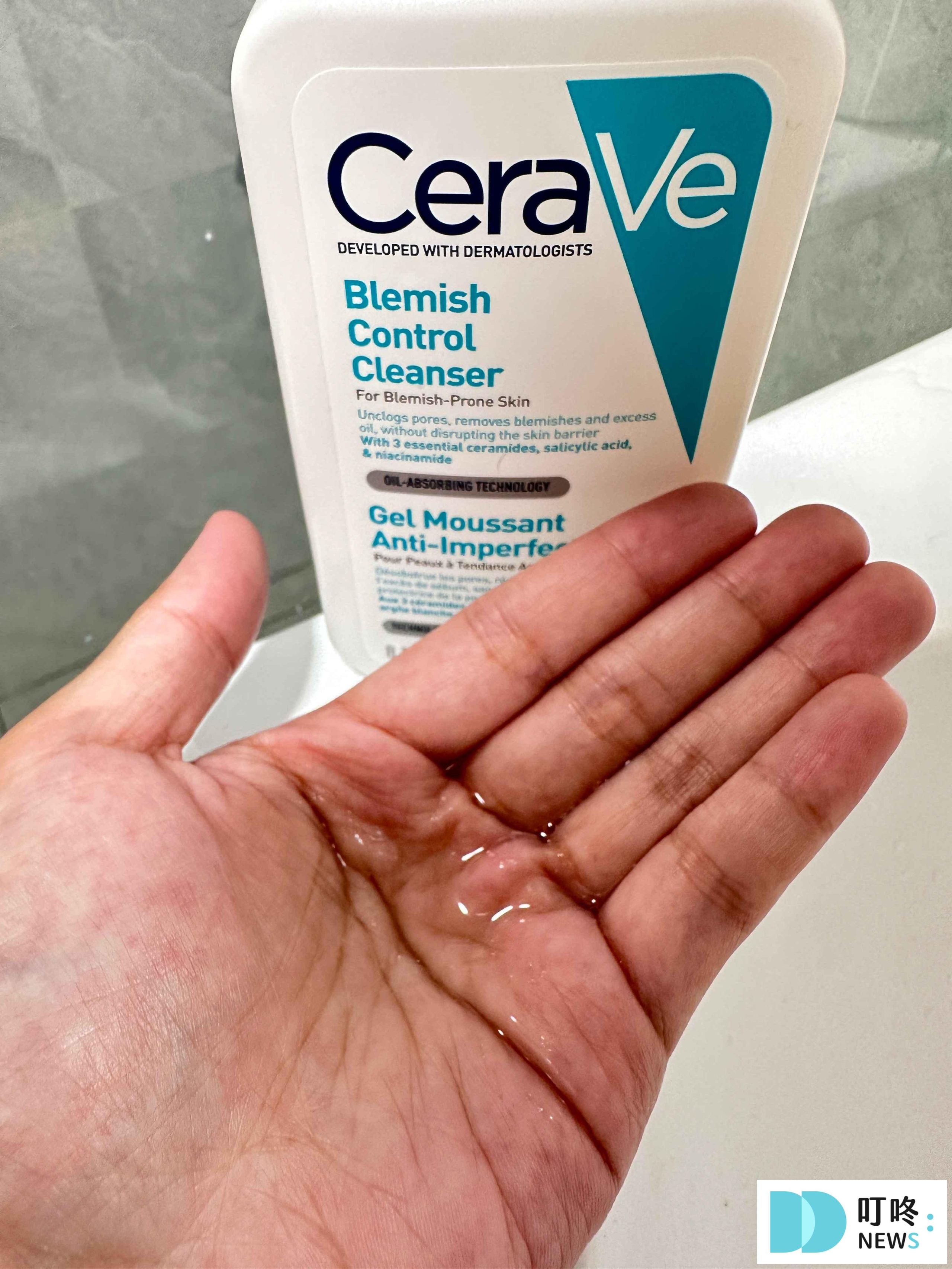【CeraVe洗面乳：適樂膚淨膚白泥抗粉痘潔面露】開箱使用心得評論