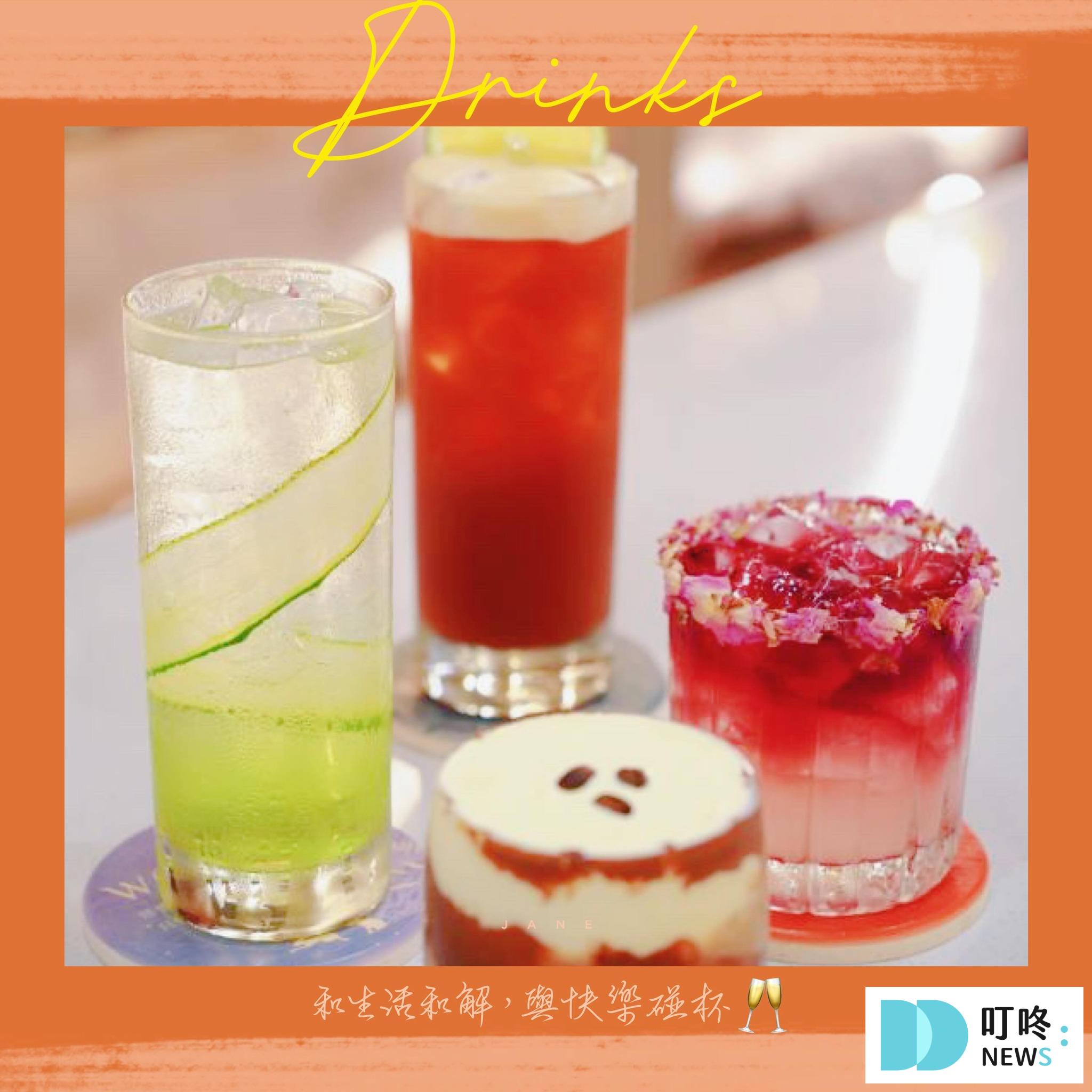 煥 Wonder 餐酒館