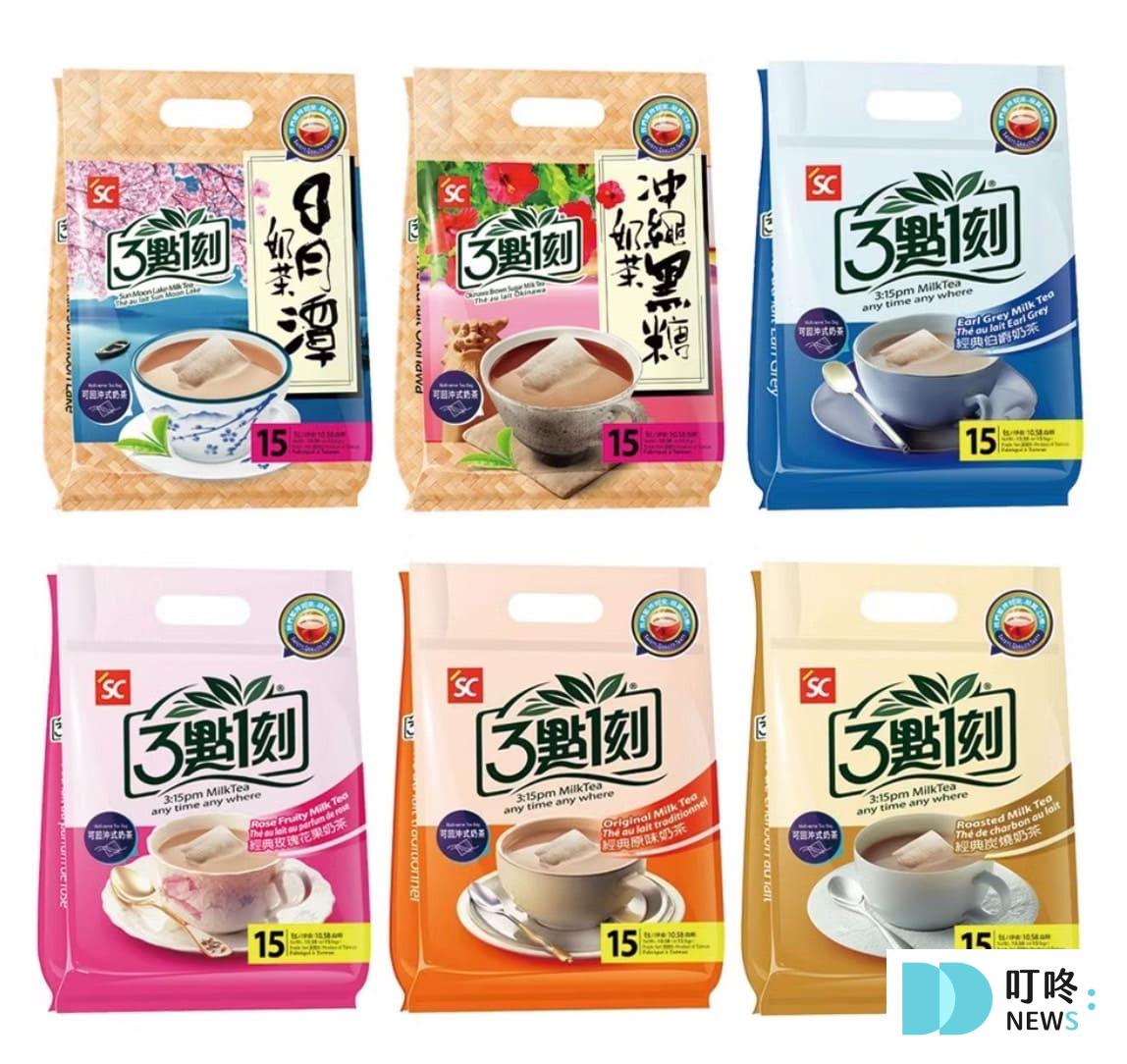 【三點一刻】首創茶包式奶茶 5