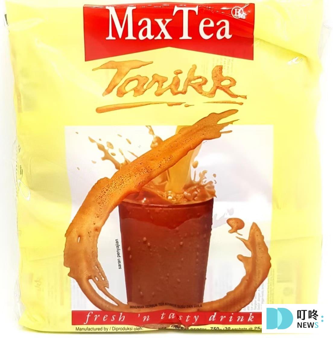 【印尼 Max Tea】享用印尼奶茶第一首選 0