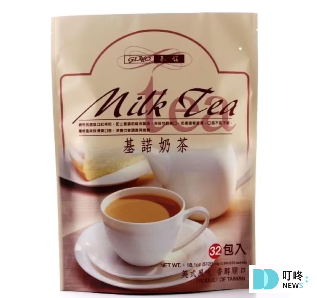 【GINO 基諾】英式風味奶茶首選 0