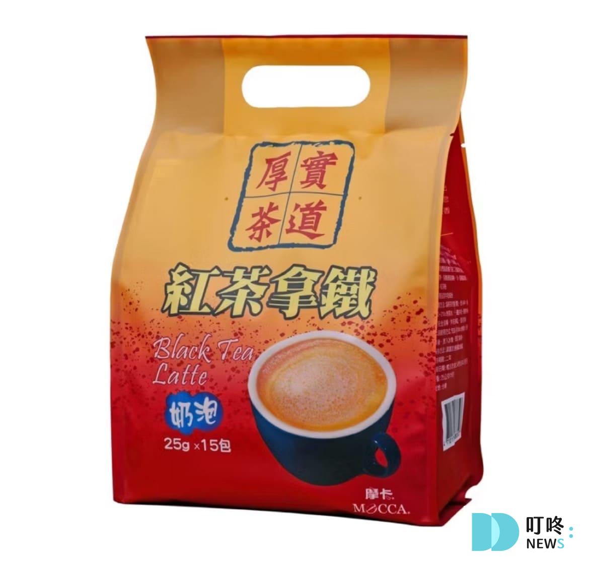 【厚實茶道】體驗咖啡廳儀式感必喝奶茶 8