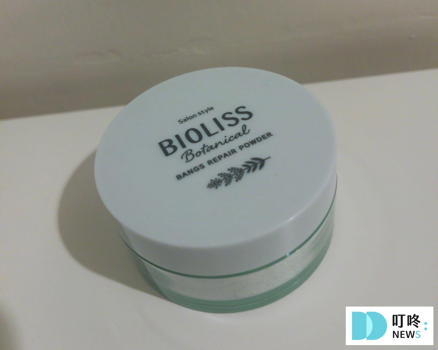 KOSE BIOLISS 輕盈蓬鬆瀏海蜜粉|開箱評價、實測心得一次看,油膩扁塌瀏海的救星 叮咚News|分享新奇與樂趣