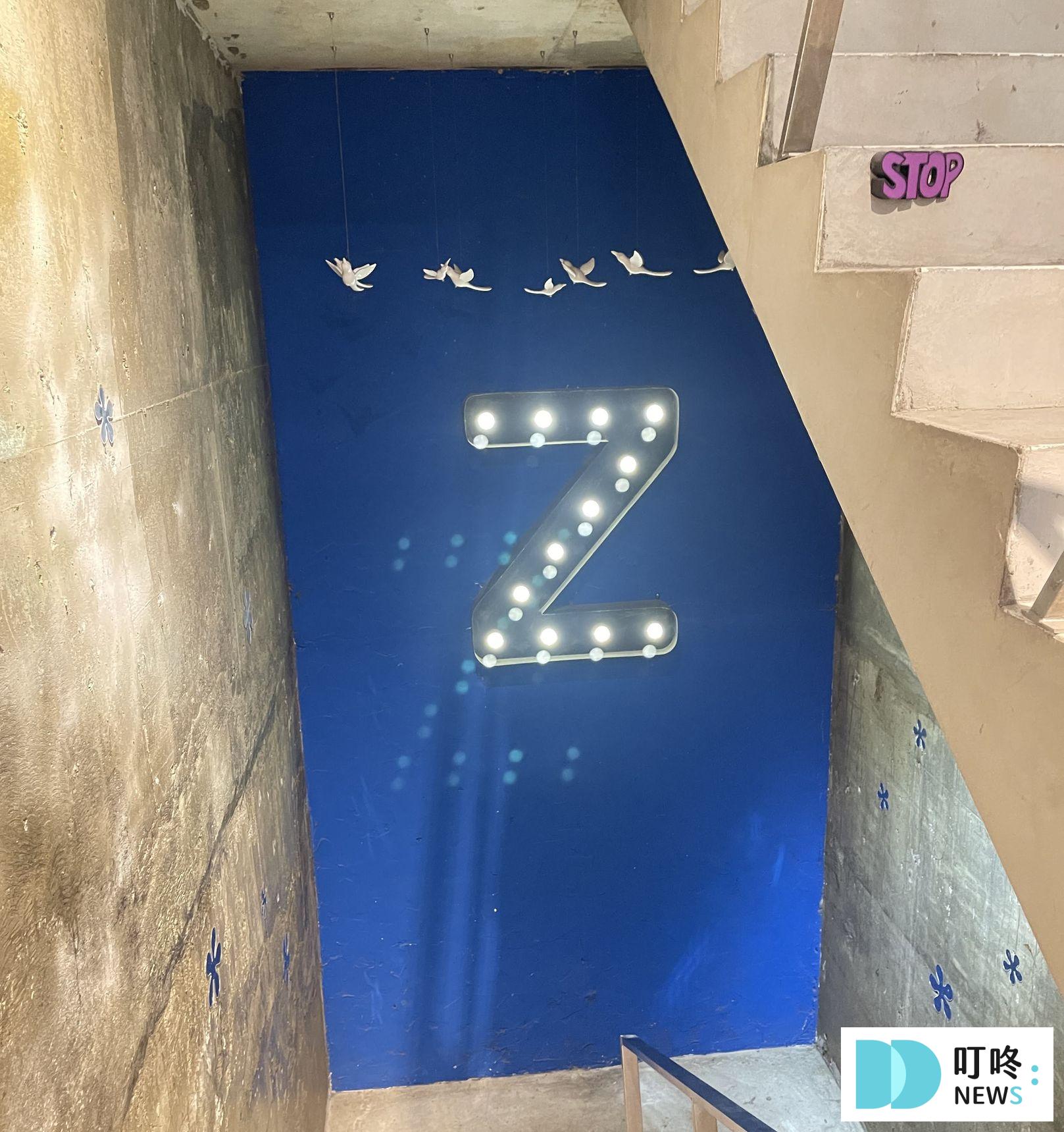 【Z cafe】新竹尖石景觀咖啡店,滿滿森林感,走進網紅藝術館!(內有最新菜單) 叮咚News|分享新奇與樂趣