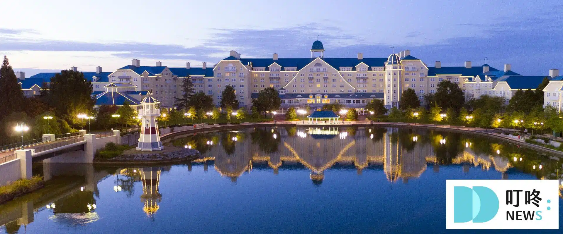 園區內住宿：Disneyland Hotel 及 Disney’s Newport Bay Club