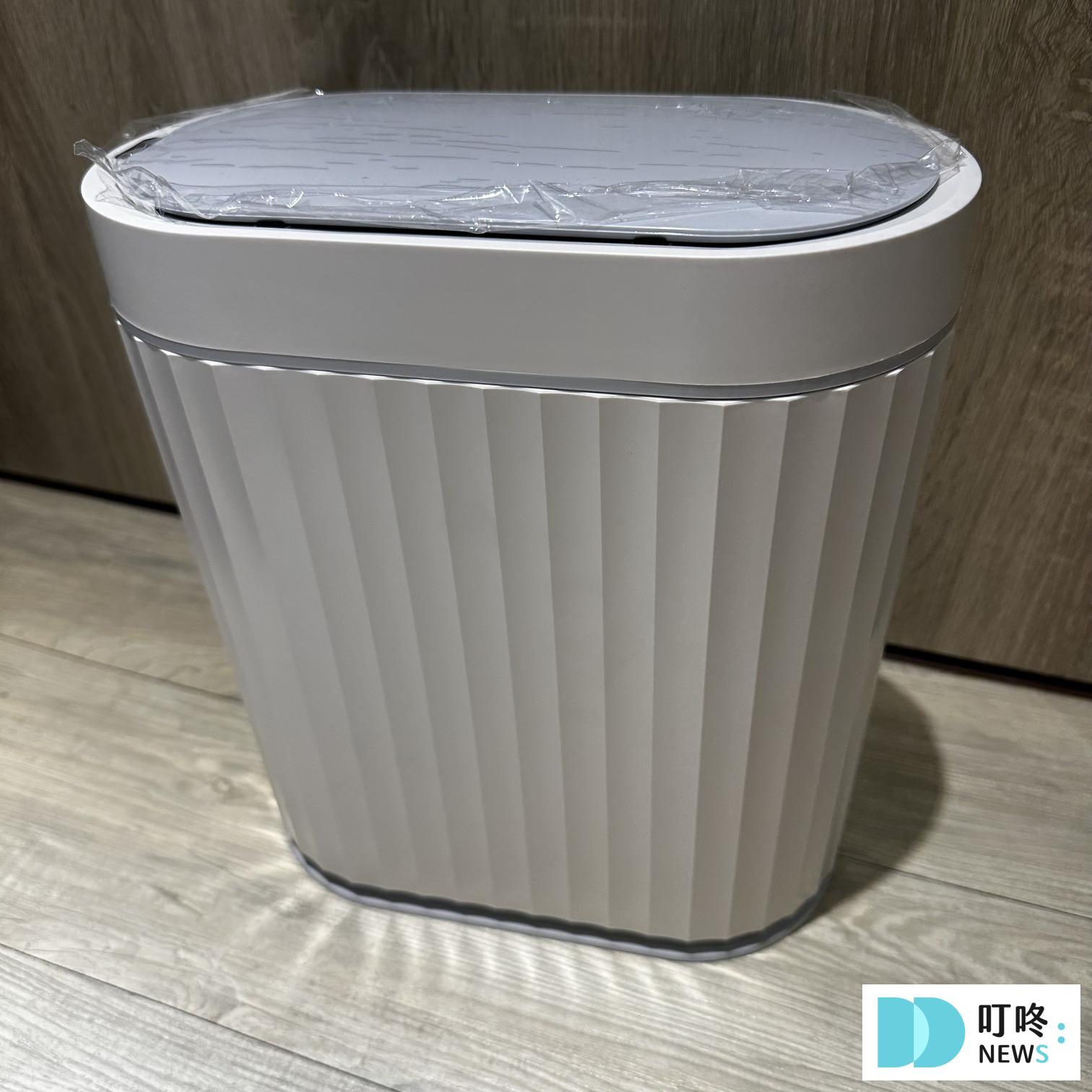 ELPHECO 感應式垃圾桶_開箱外觀