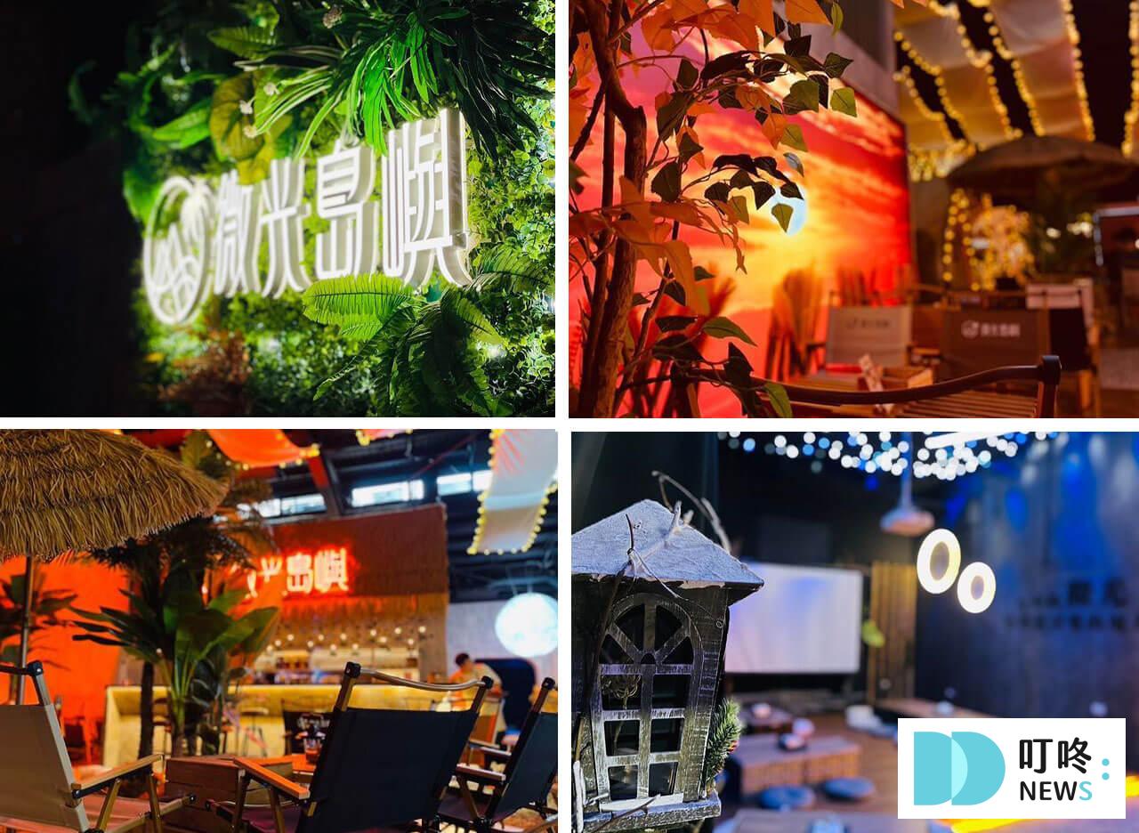 台中餐酒館推薦3｜北區–微光島嶼WG 餐酒館：島嶼風情，城市中的度假體驗
