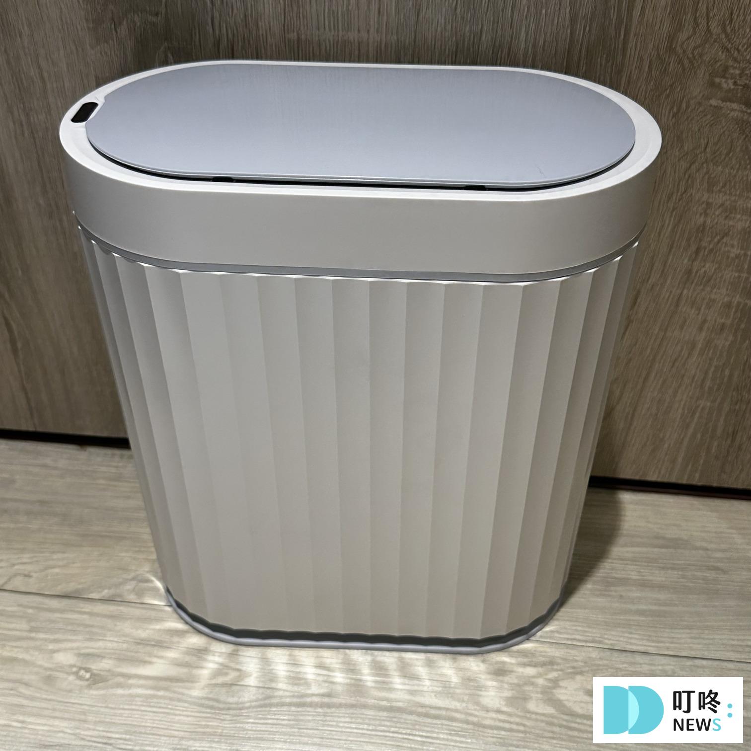 ELPHECO 感應式垃圾桶_橢圓設計