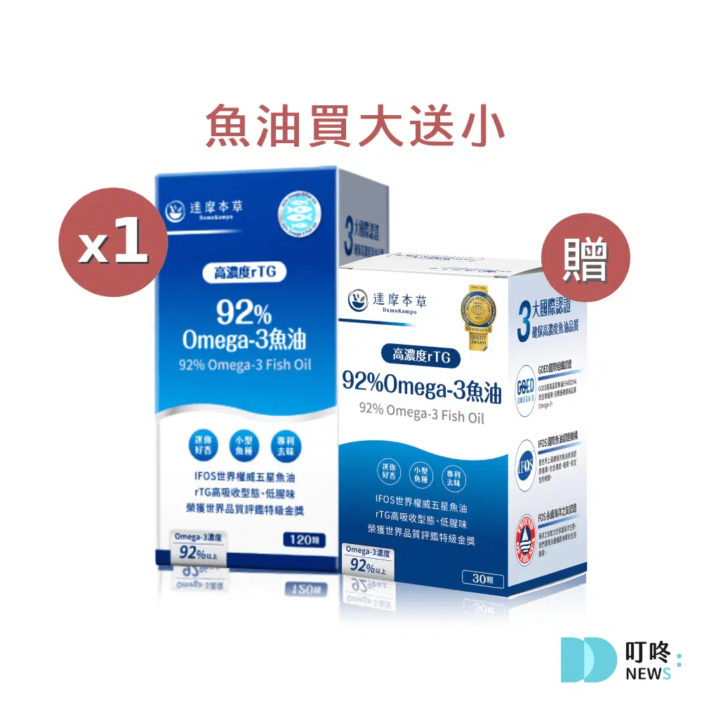 交換禮物｜2026熱銷排行榜-10