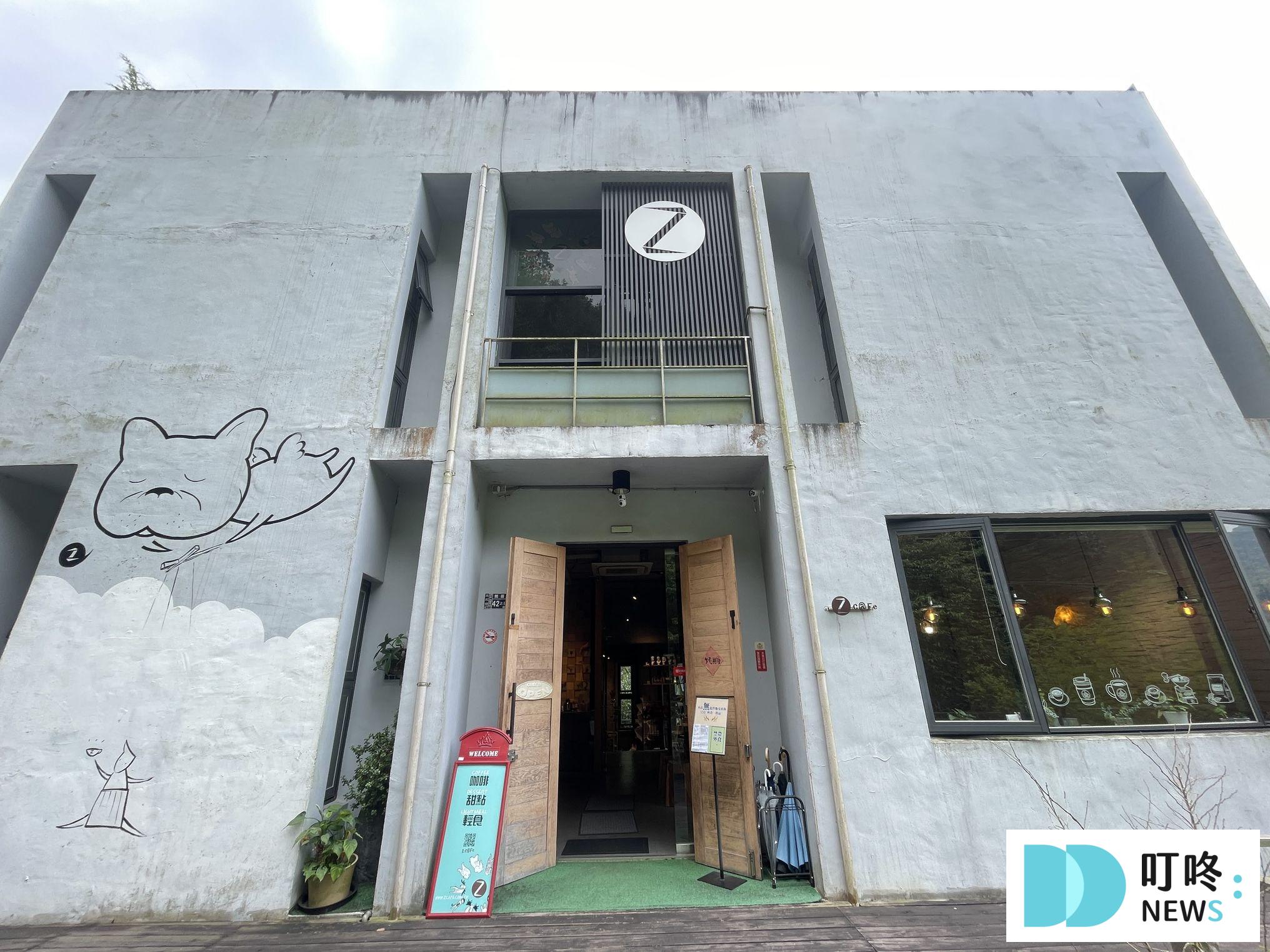Z cafe｜店家外觀