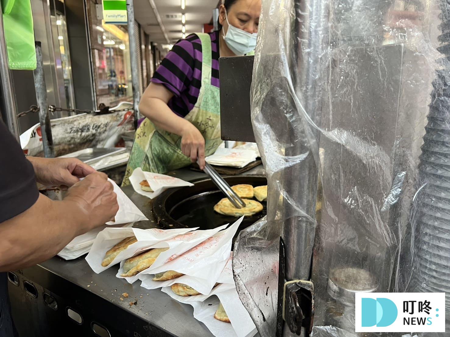 叮咚News｜分享新奇與樂趣