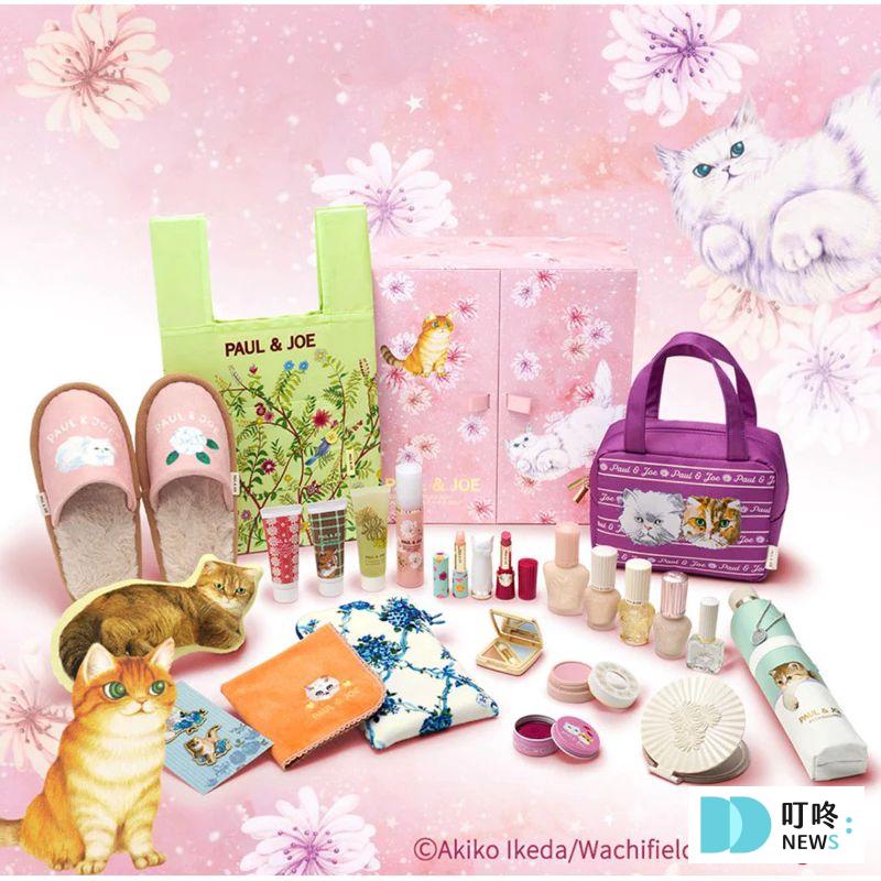 聖誕倒數月曆推薦| Jo Malone、Dior、YSL...10大美妝品牌必收清單!美妝控每年必買的夢幻逸品! 叮咚News|分享新奇與樂趣