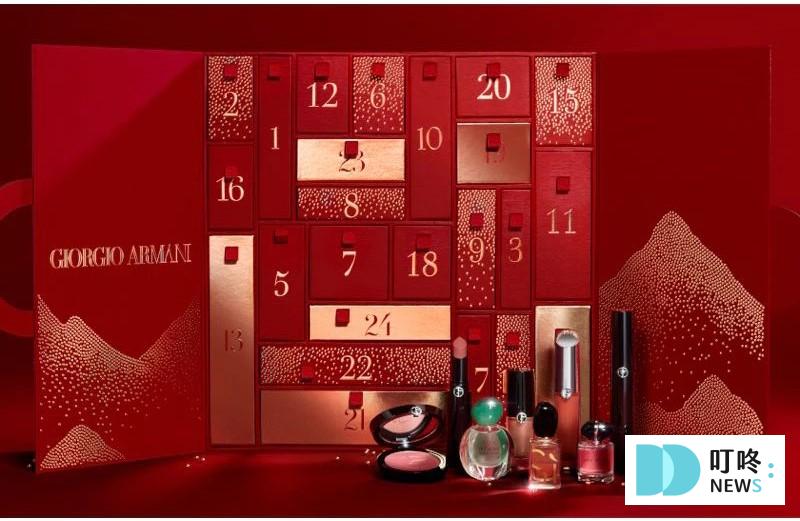 聖誕倒數月曆推薦| Jo Malone、Dior、YSL...10大美妝品牌必收清單!美妝控每年必買的夢幻逸品! 叮咚News|分享新奇與樂趣