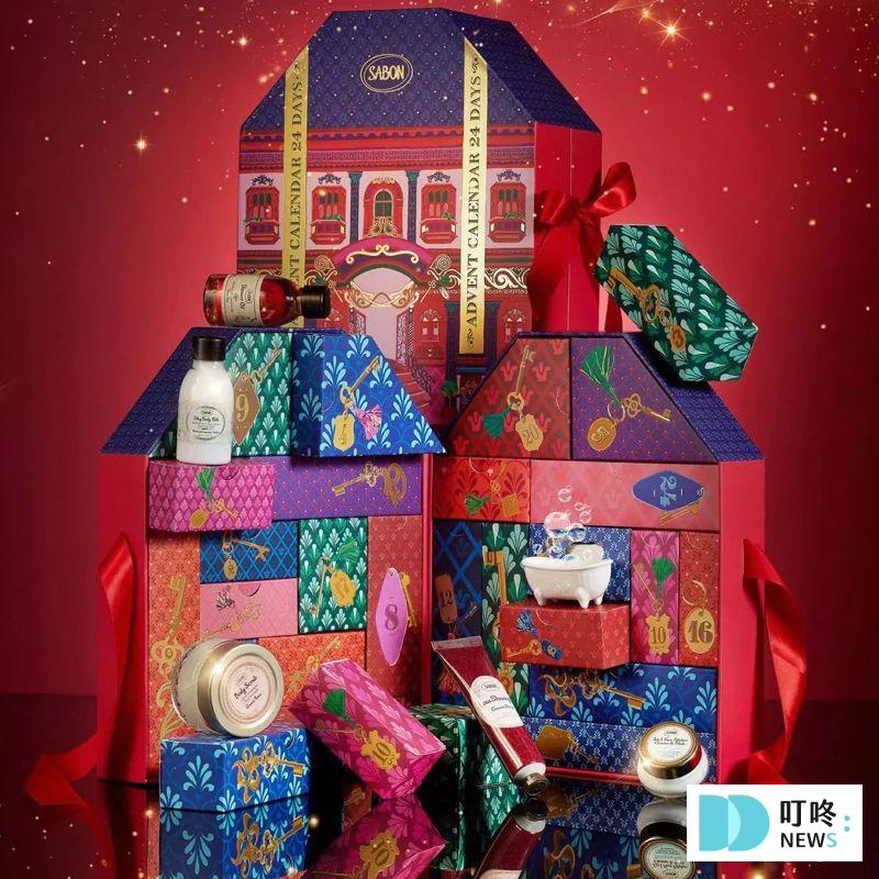 聖誕倒數月曆推薦| Jo Malone、Dior、YSL...10大美妝品牌必收清單!美妝控每年必買的夢幻逸品! 叮咚News|分享新奇與樂趣