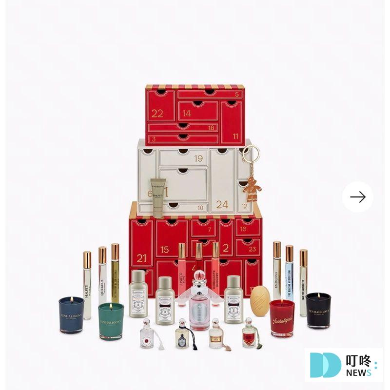 聖誕倒數月曆推薦| Jo Malone、Dior、YSL...10大美妝品牌必收清單!美妝控每年必買的夢幻逸品! 叮咚News|分享新奇與樂趣