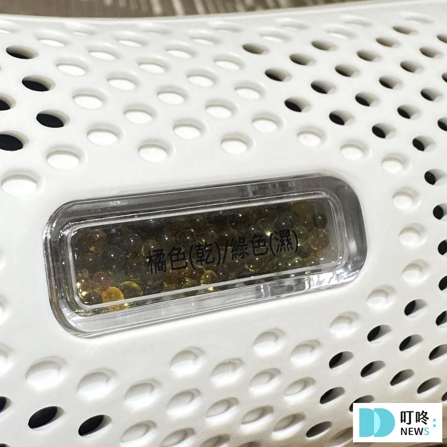 山水小綠除濕器_開箱6