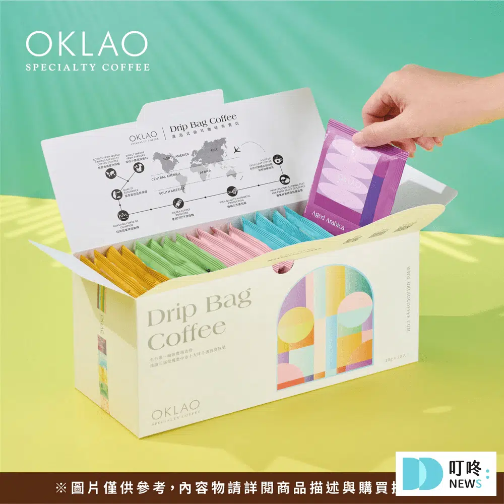 8️⃣ 歐客佬 咖啡禮盒
