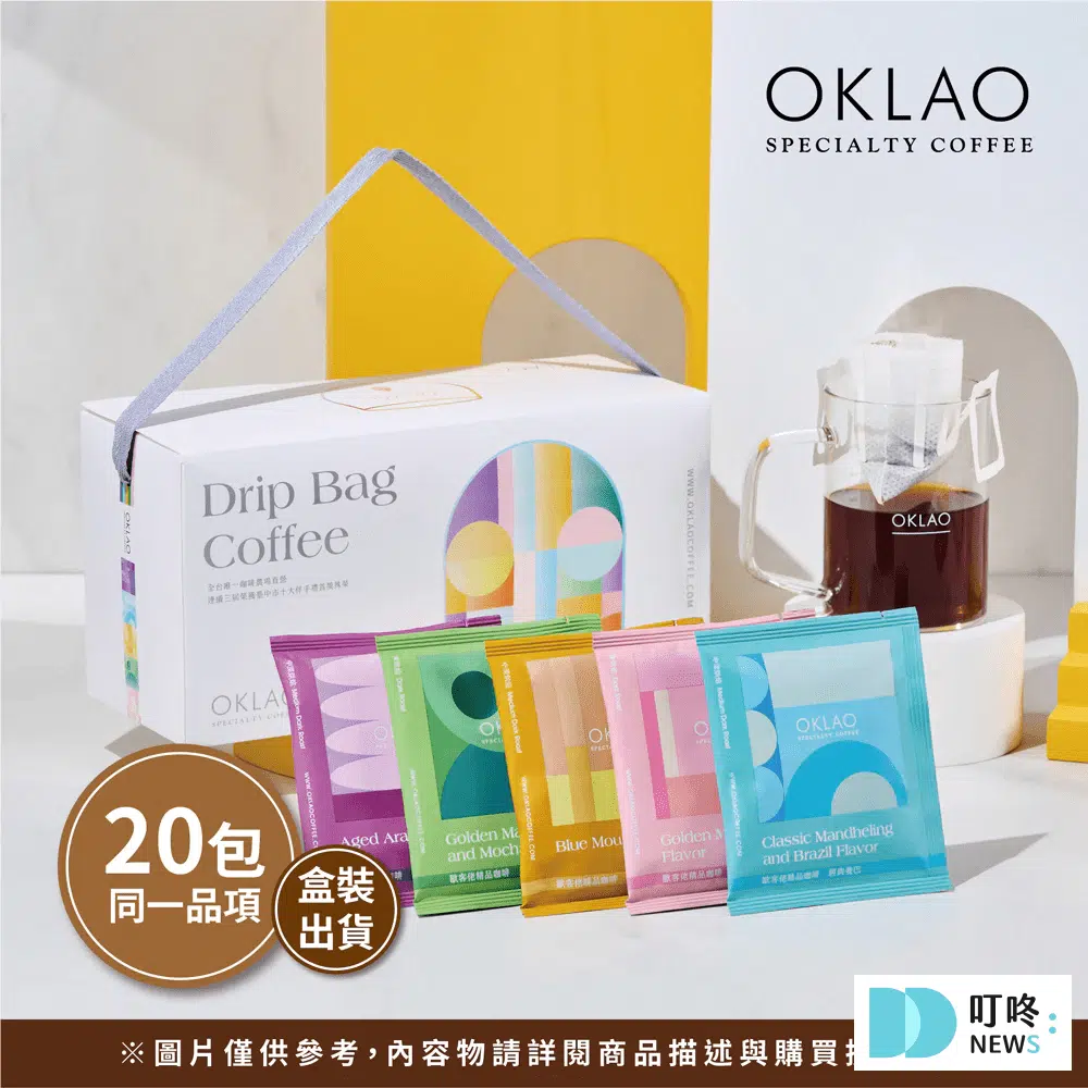 8️⃣ 歐客佬 咖啡禮盒-2