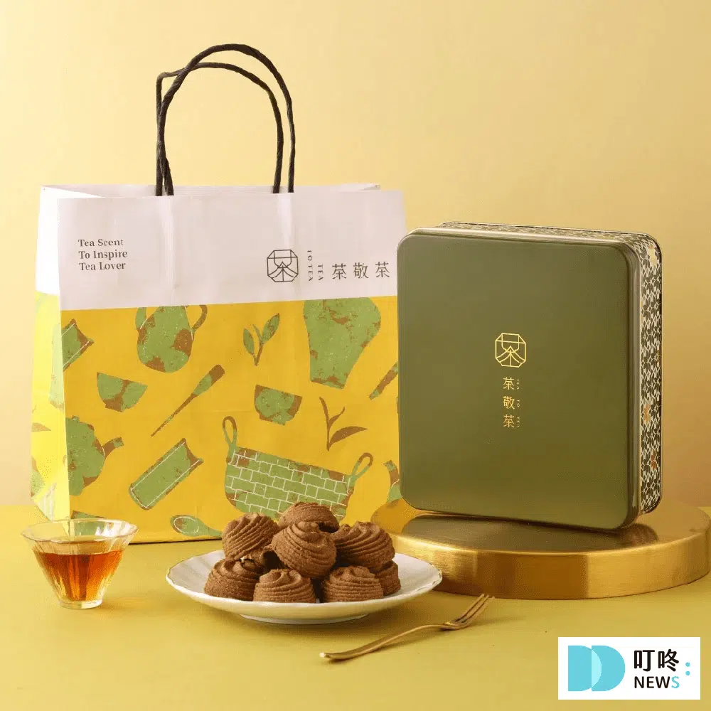 其他零食＆生活用品禮盒-2