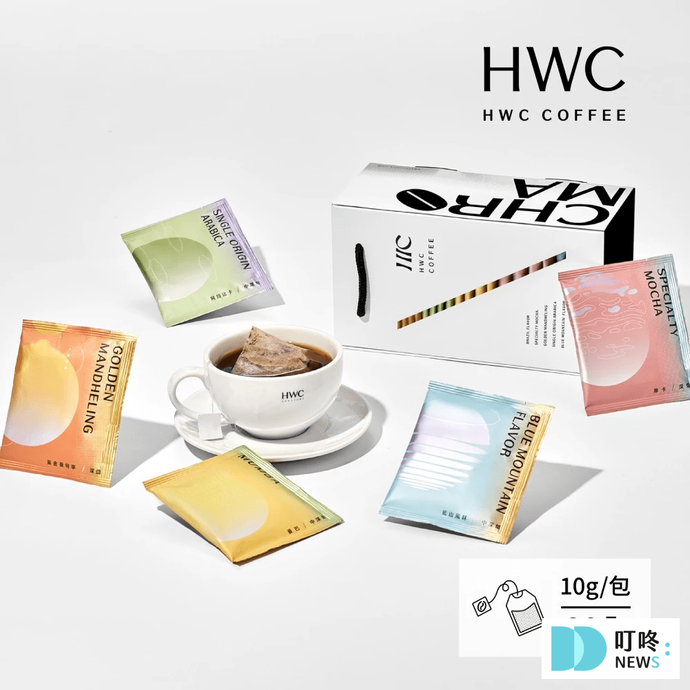 叮咚News｜分享新奇與樂趣