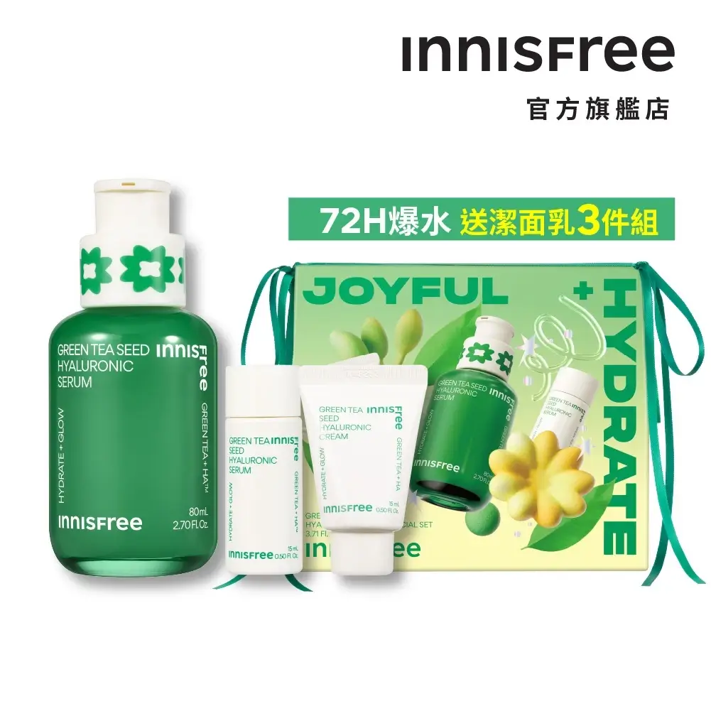 叮咚News｜分享新奇與樂趣