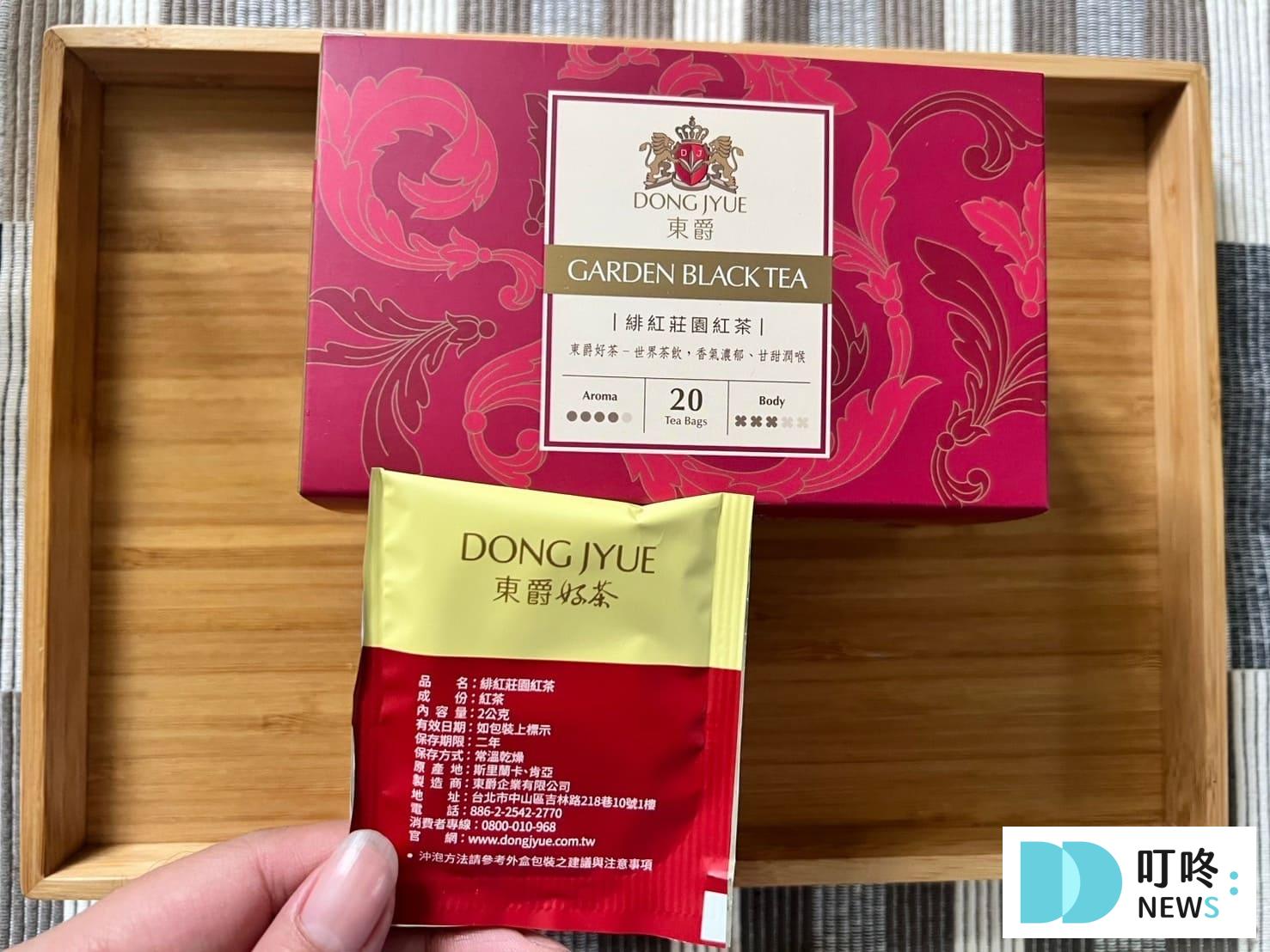 東爵紅茶包｜成分特色