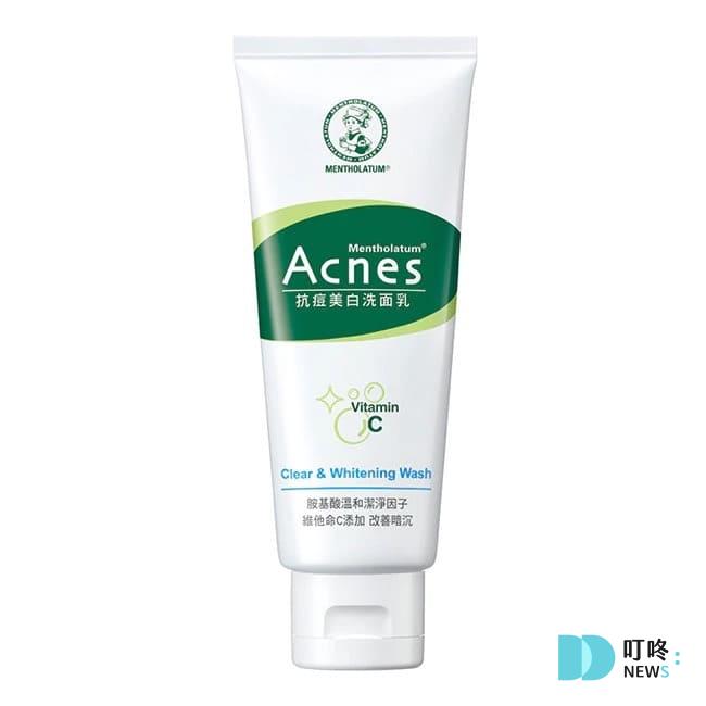 經典老牌，實惠好用｜曼秀雷敦 Acnes抗痘美白洗面乳 $110