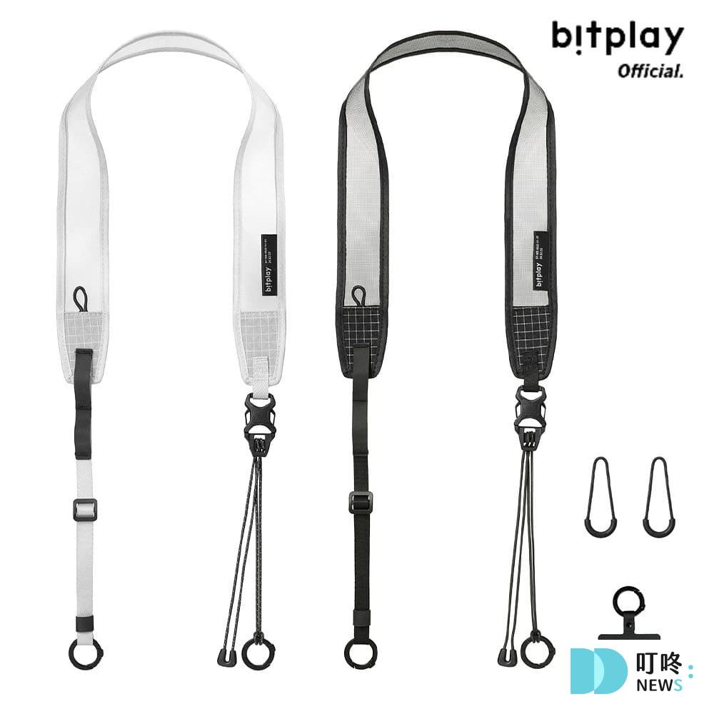 輕盈透氣首選｜bitplay 漫遊機能背帶 $1,080