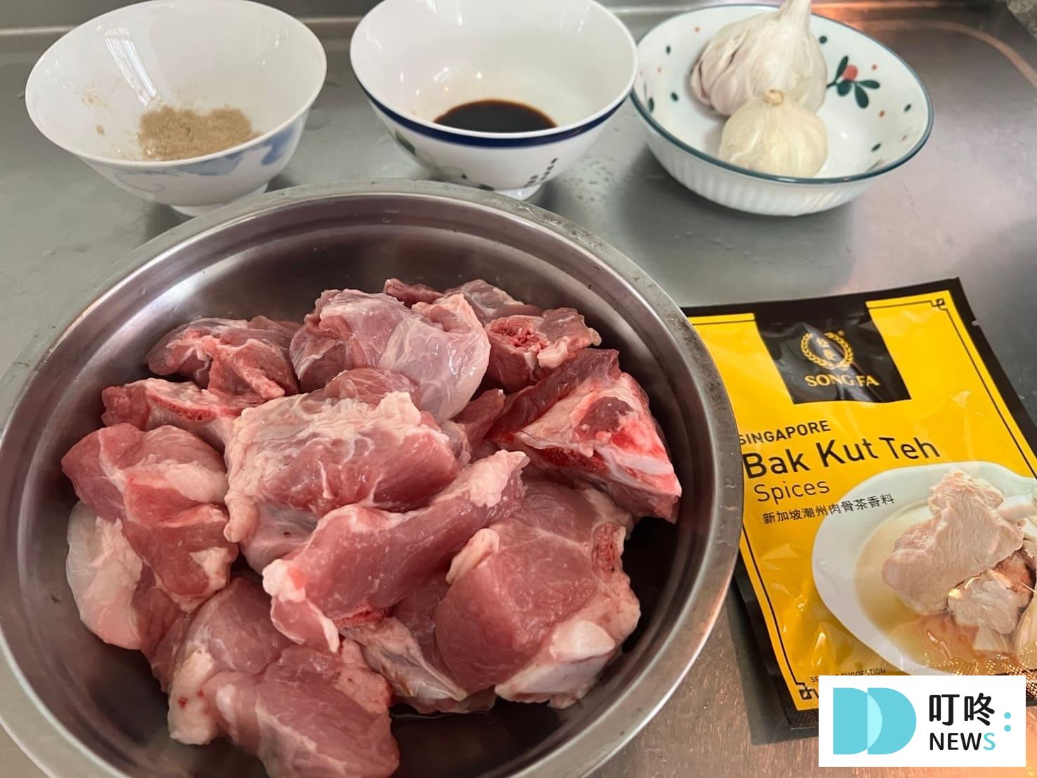 叮咚News｜分享新奇與樂趣