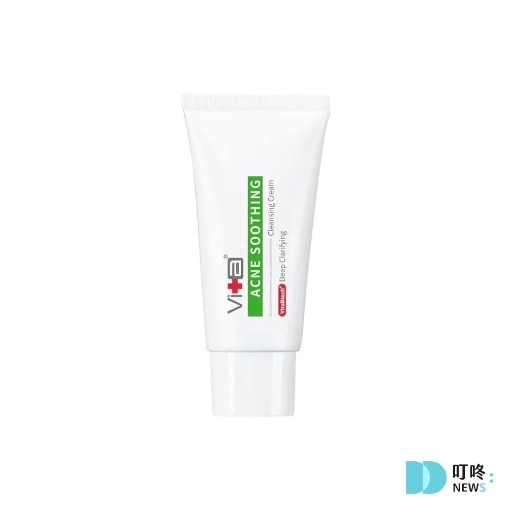 有效控油，溫和抗痘｜薇佳 速效抗痘調理潔面乳 $199