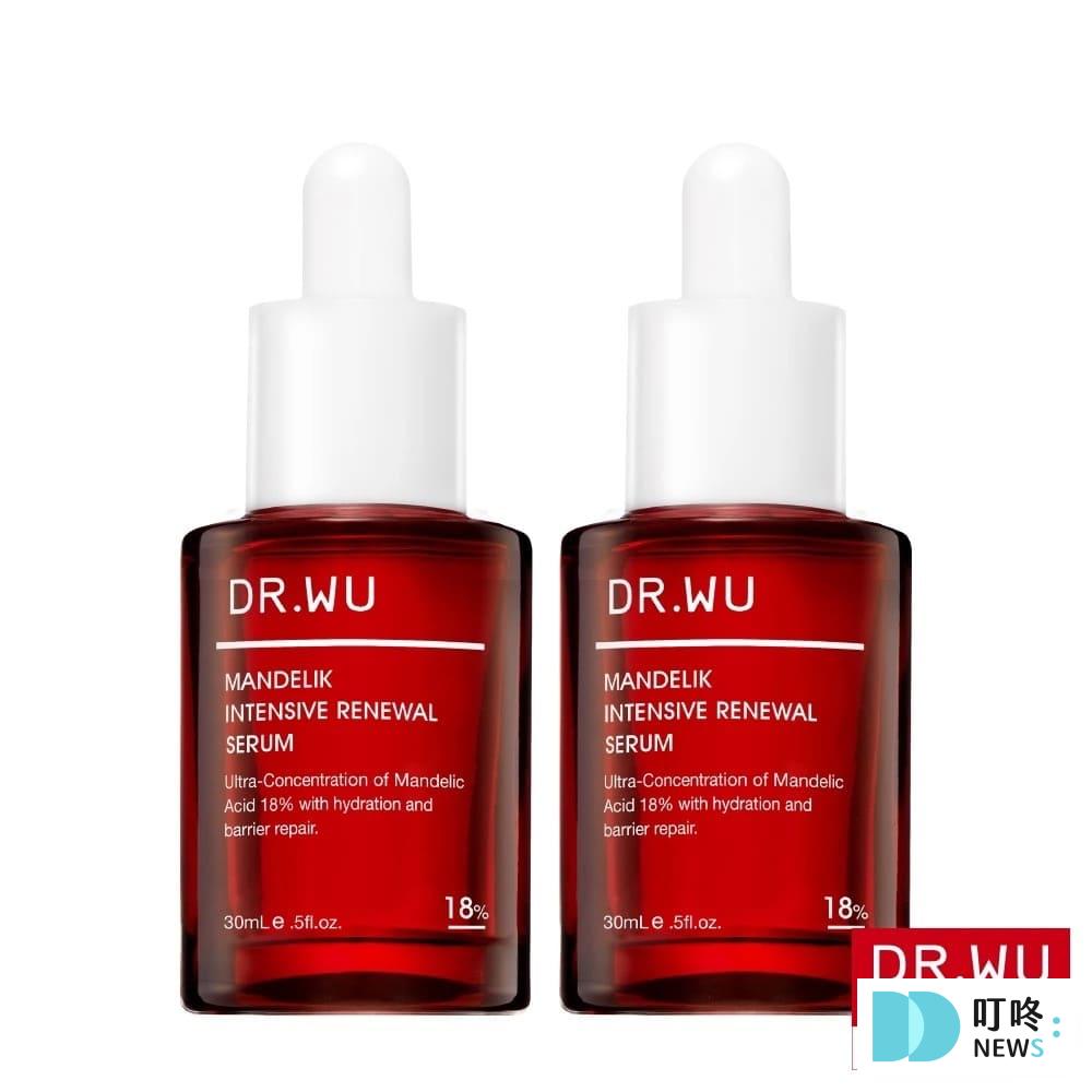 定期溫和煥膚｜DR.WU 杏仁酸亮白煥膚精華18% $1,600
