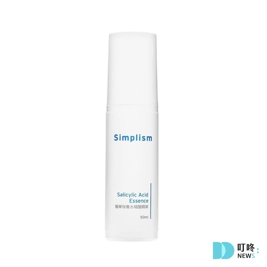 消除顆粒超有感｜Simplism簡單保養 水楊酸精華 $700