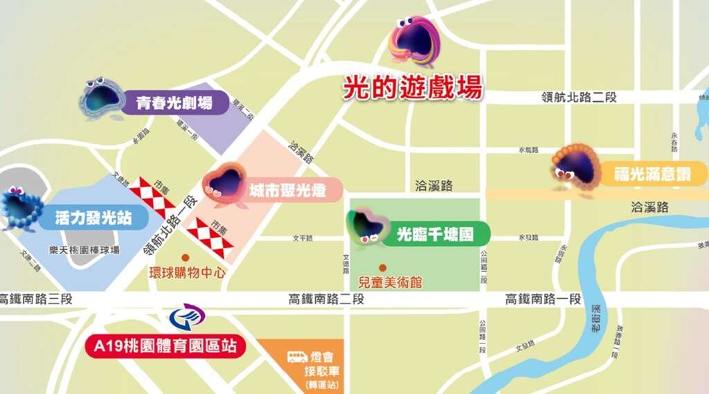 台灣燈會總整理|元宵花燈必去景點,台北、新北、宜蘭、桃園、台中、南投、台南、花蓮、台東景點推薦 叮咚News|分享新奇與樂趣