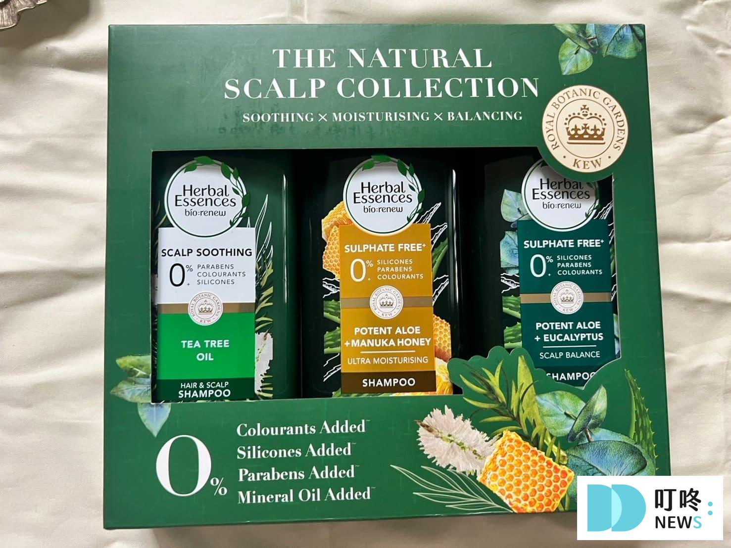 Herbal essences洗髮精|真實開箱評價ptt、dcard好評,必買英國品牌無矽靈洗髮精 Herbal essences洗髮精