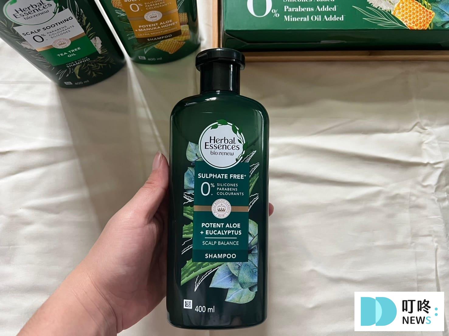 Herbal essences洗髮精|真實開箱評價ptt、dcard好評,必買英國品牌無矽靈洗髮精 叮咚News|分享新奇與樂趣