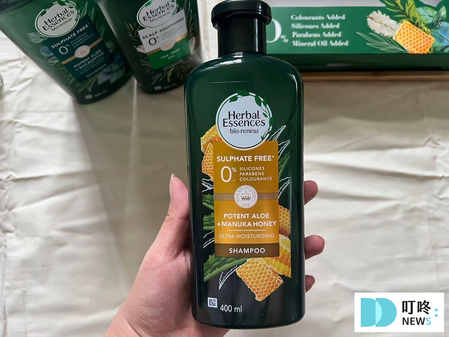 Herbal essences洗髮精|真實開箱評價ptt、dcard好評,必買英國品牌無矽靈洗髮精 叮咚News|分享新奇與樂趣