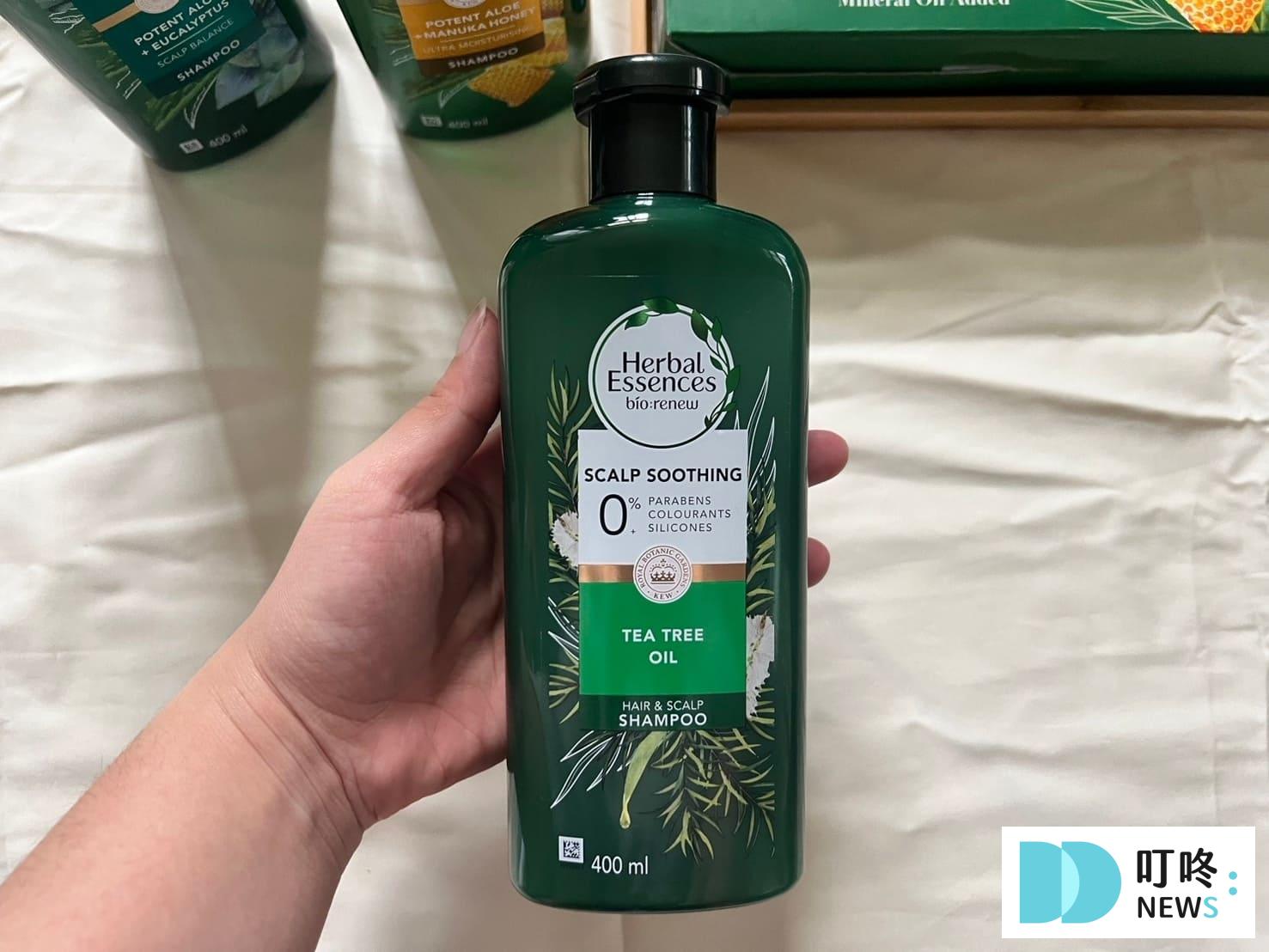 Herbal essences洗髮精|真實開箱評價ptt、dcard好評,必買英國品牌無矽靈洗髮精 叮咚News|分享新奇與樂趣